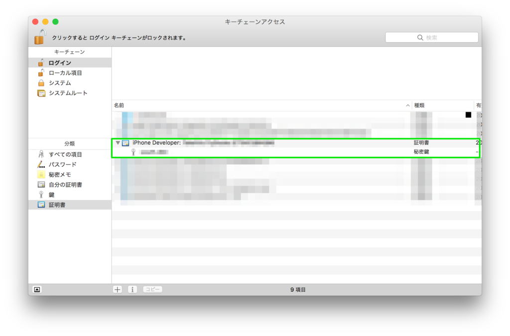 メンバーの追加と権限の設定 ワークスペースにメンバーを招待する Slackデジタルシフト できるネット