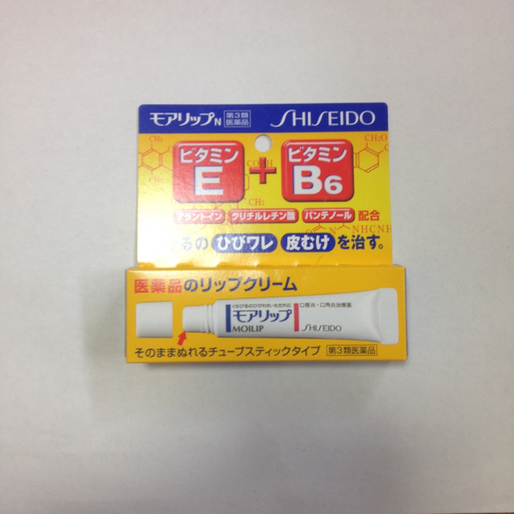 f:id:totukko:20161003231241j:image f:id:totukko:20161003231241j:image