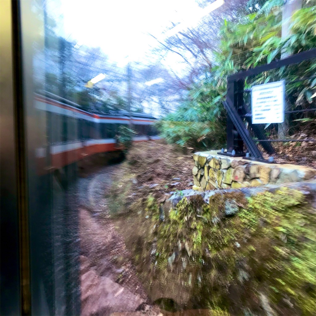 f:id:touanetrain:20190612110229j:image f:id:touanetrain:20190612110229j:image
