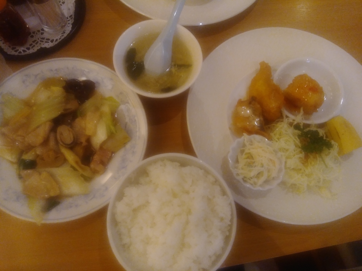 f:id:toubiooya:20210403225233j:plain