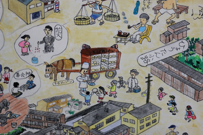 20240110 滋賀県八日市町にて「ふるさと絵屏風」視察 - 静岡大学東部