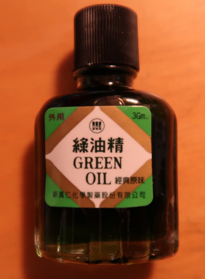 f:id:touch-and-go:20190304151105j:plain