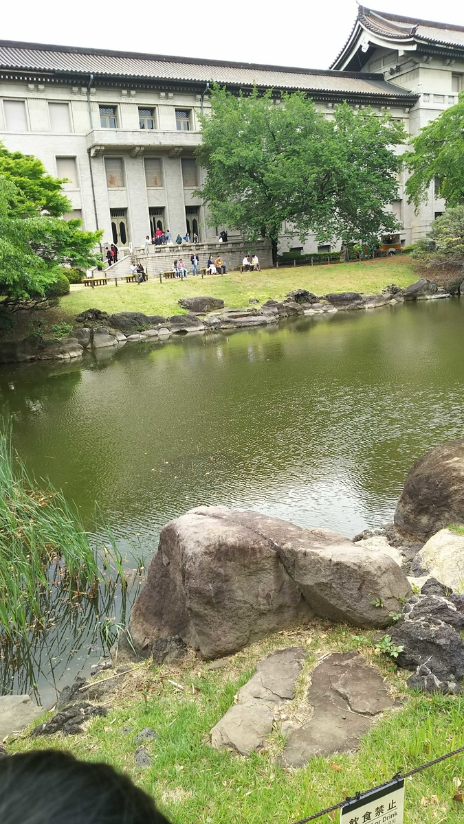 f:id:touch-and-go:20190507152742j:plain f:id:touch-and-go:20190507152742j:plain