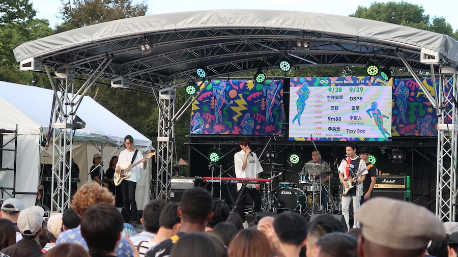 f:id:touch-and-go:20190930095941j:plain