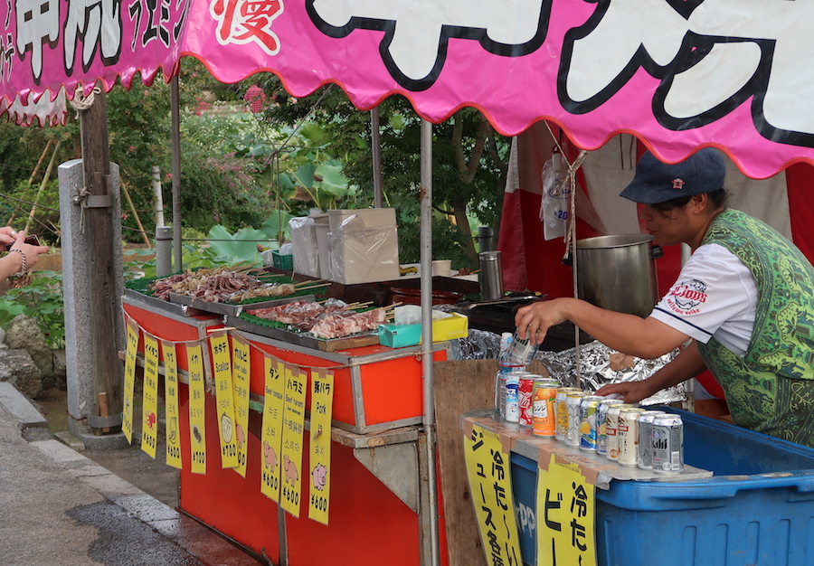 f:id:touch-and-go:20190930100042j:plain