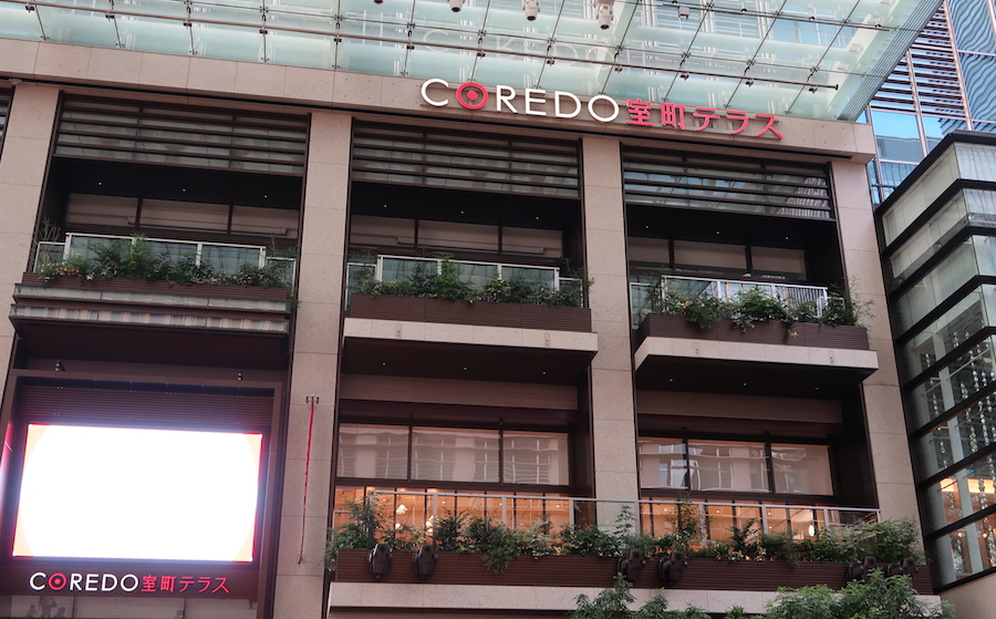 f:id:touch-and-go:20190930100151j:plain