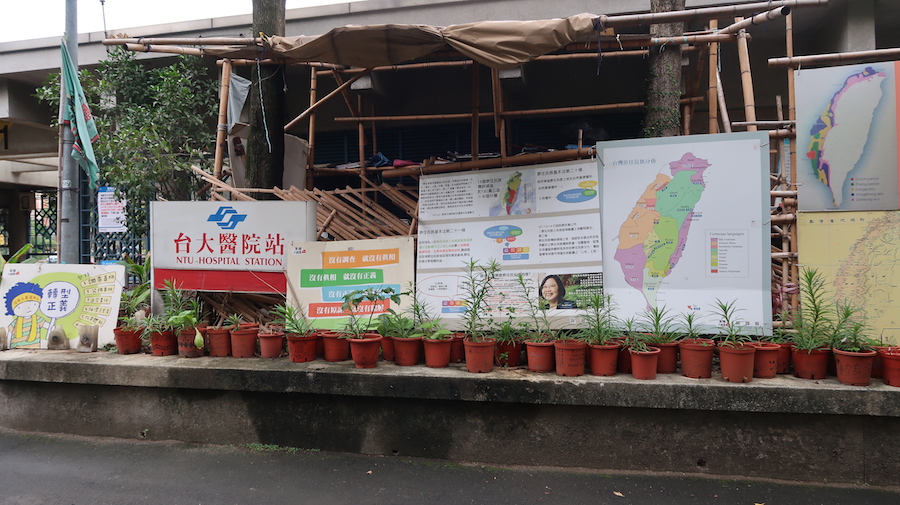 f:id:touch-and-go:20210309143054j:plain