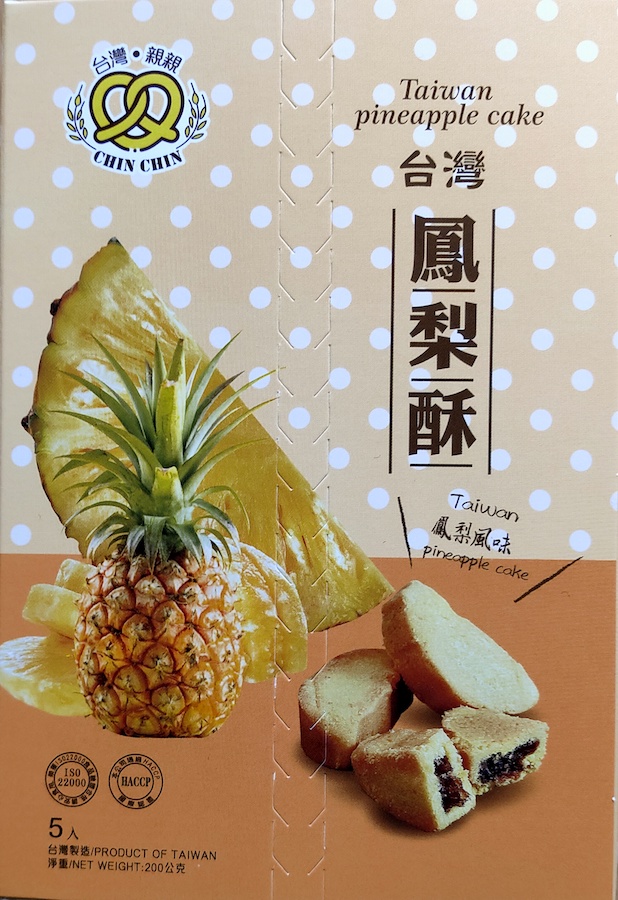 f:id:touch-and-go:20210412100648j:plain