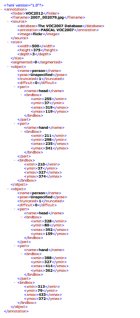 f:id:touch-sp:20201023131021p:plain