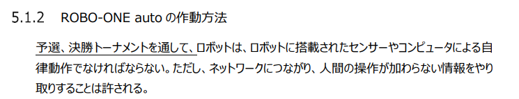 f:id:touch-sp:20201102223339p:plain