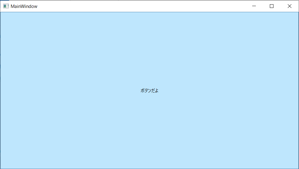 f:id:touch-sp:20210923100545p:plain:w500