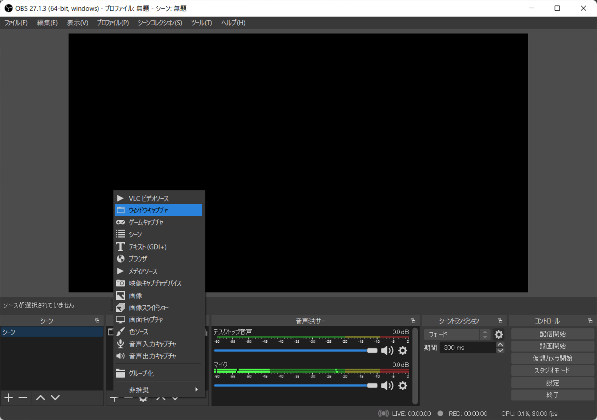 Снэп камера маски. Snap camera для пк. Snap camera маски. Snap как работает. Snap camera фильтры.