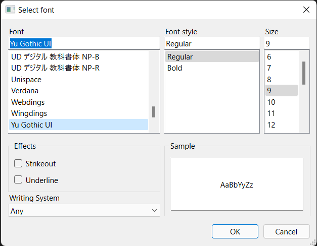 f:id:touch-sp:20220325125246p:plain