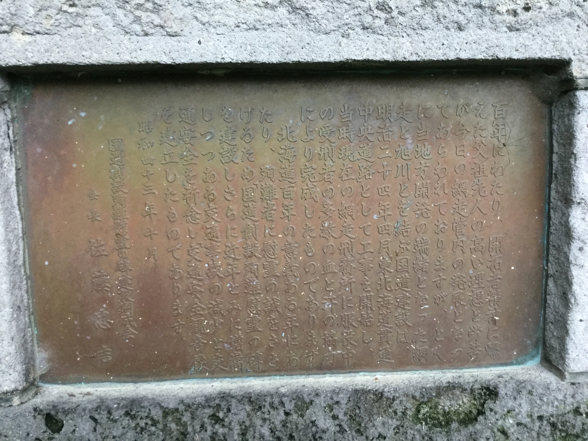 f:id:touch55:20190607210207j:plain f:id:touch55:20190607210207j:plain