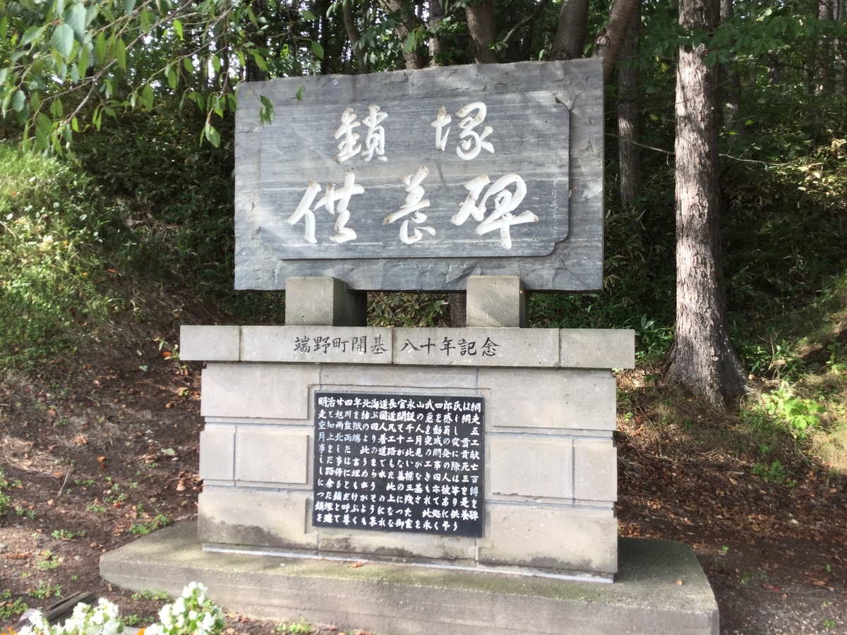 f:id:touch55:20190607210636j:plain f:id:touch55:20190607210636j:plain