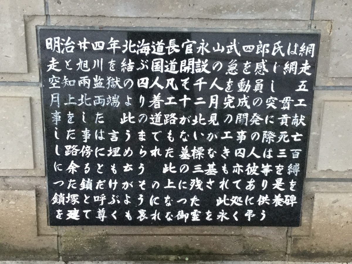 f:id:touch55:20190607210754j:plain f:id:touch55:20190607210754j:plain