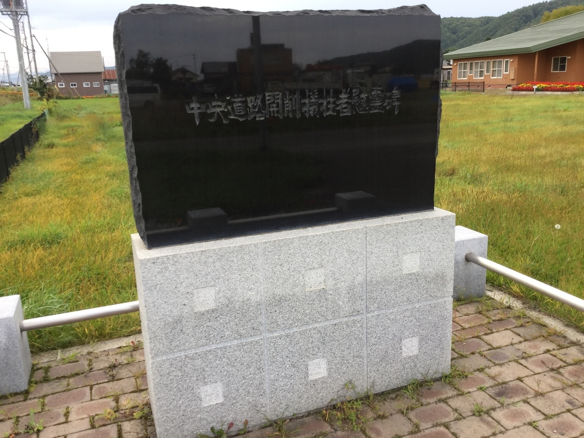 f:id:touch55:20190607211348j:plain f:id:touch55:20190607211348j:plain