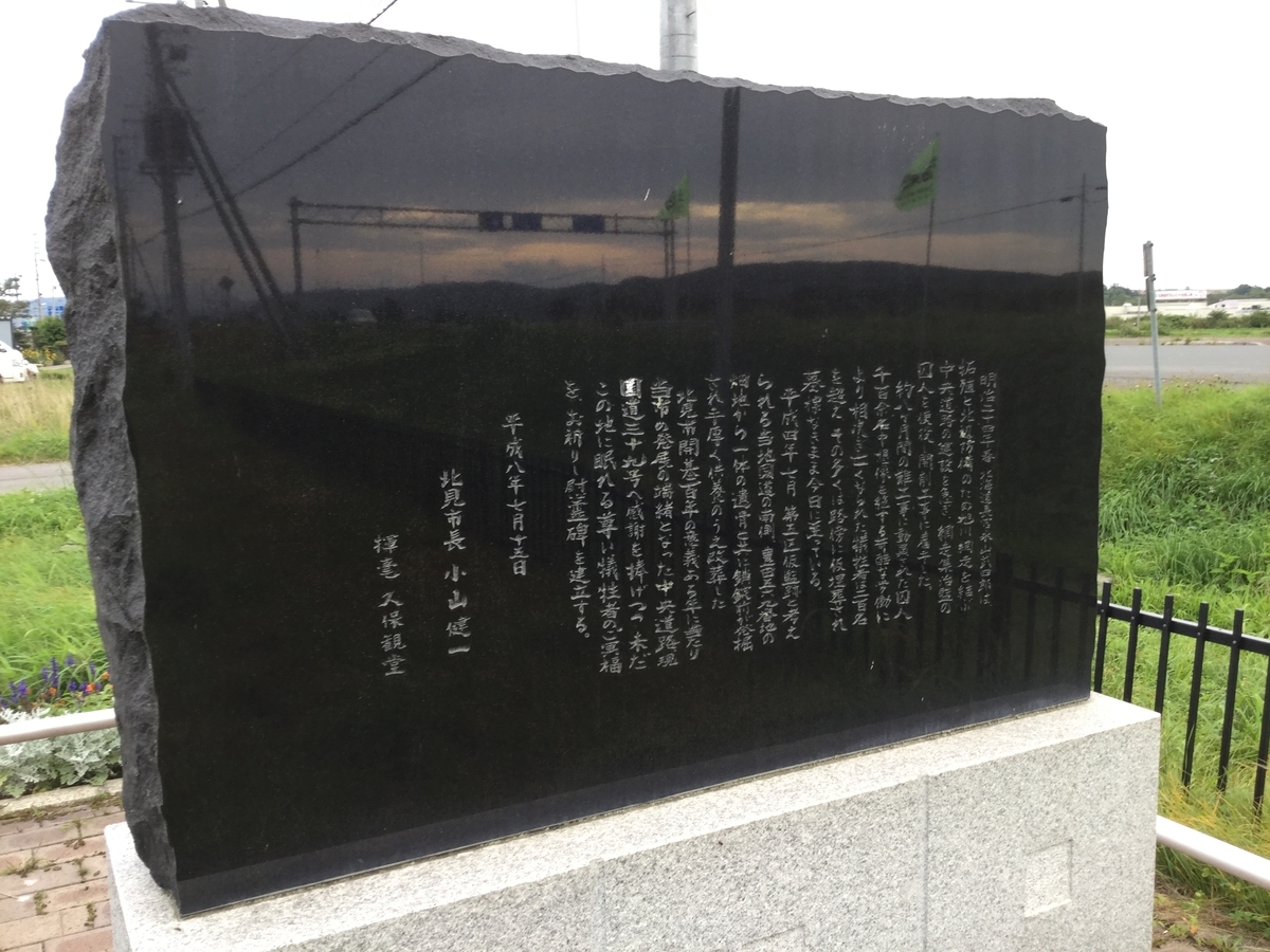 f:id:touch55:20190607211418j:plain f:id:touch55:20190607211418j:plain