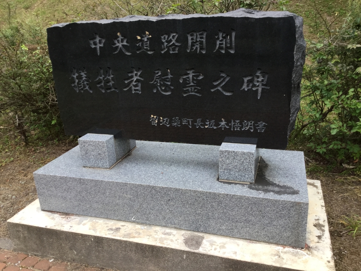 f:id:touch55:20190607211818j:plain f:id:touch55:20190607211818j:plain