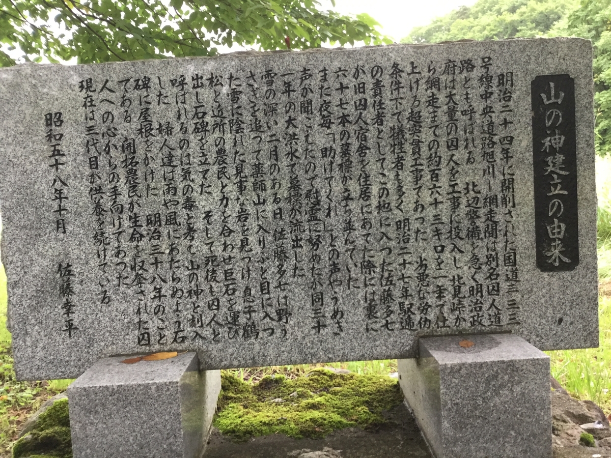 f:id:touch55:20190607212500j:plain f:id:touch55:20190607212500j:plain