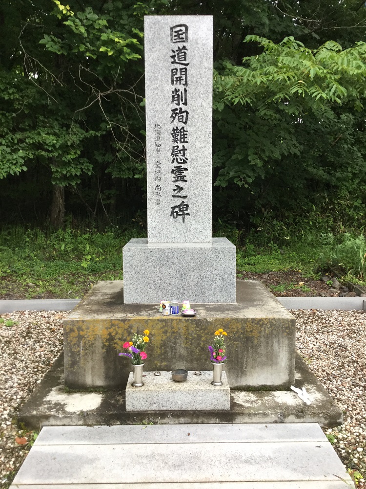 f:id:touch55:20190607212857j:plain f:id:touch55:20190607212857j:plain