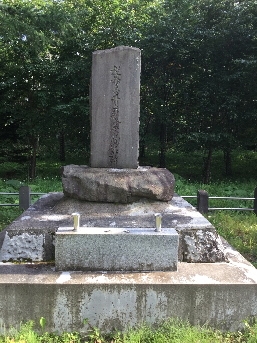 f:id:touch55:20190609151724j:plain f:id:touch55:20190609151724j:plain