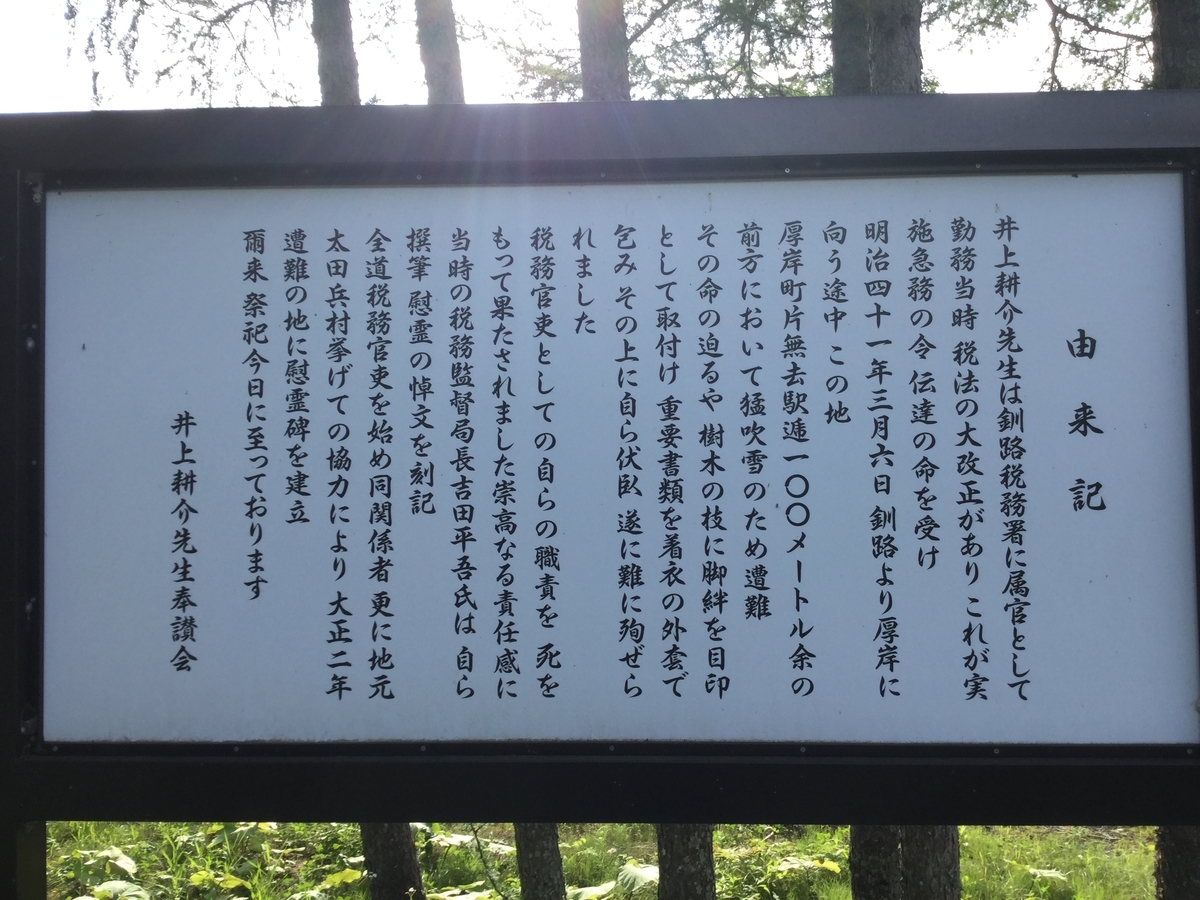 f:id:touch55:20190609151826j:plain f:id:touch55:20190609151826j:plain