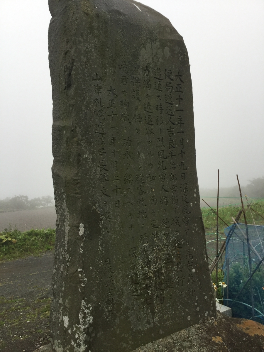 f:id:touch55:20190609154049j:plain f:id:touch55:20190609154049j:plain