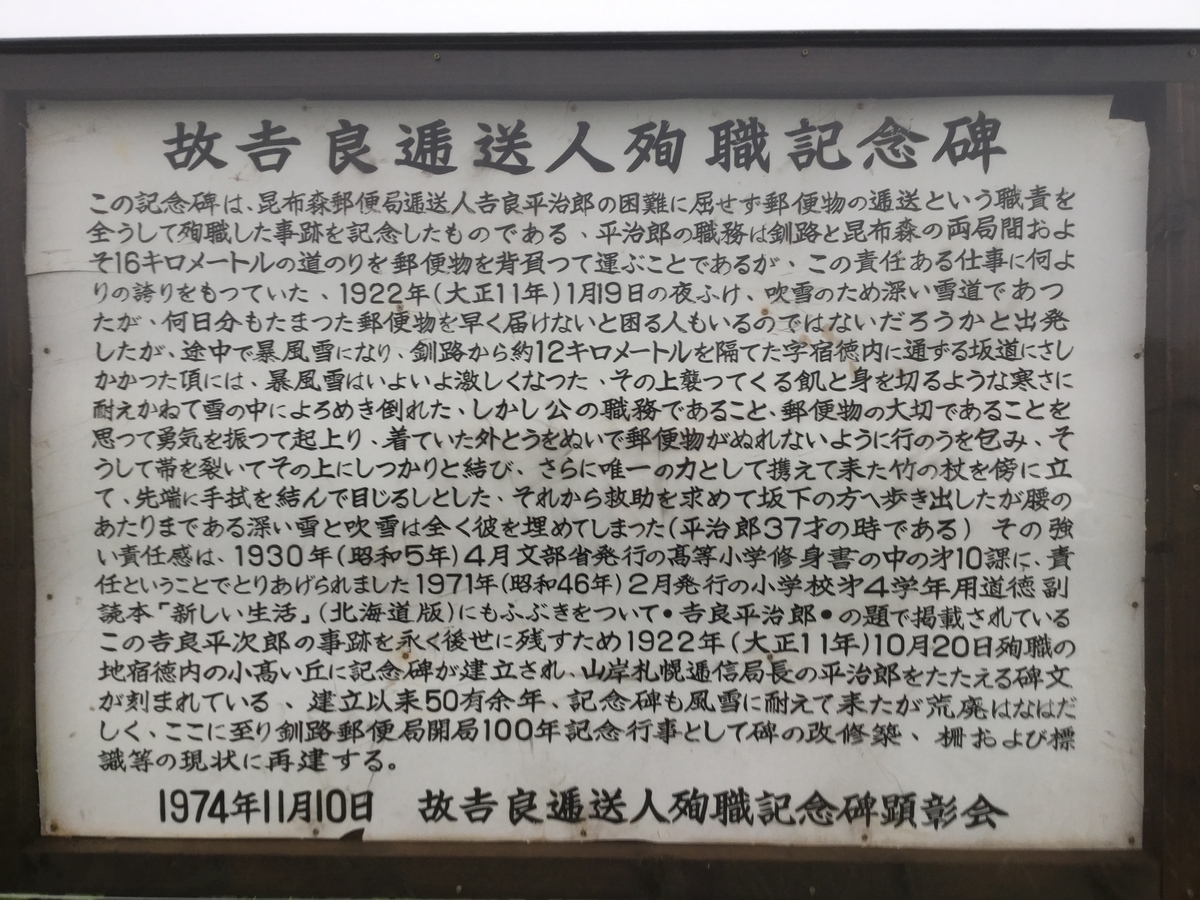 f:id:touch55:20190609155152j:plain f:id:touch55:20190609155152j:plain