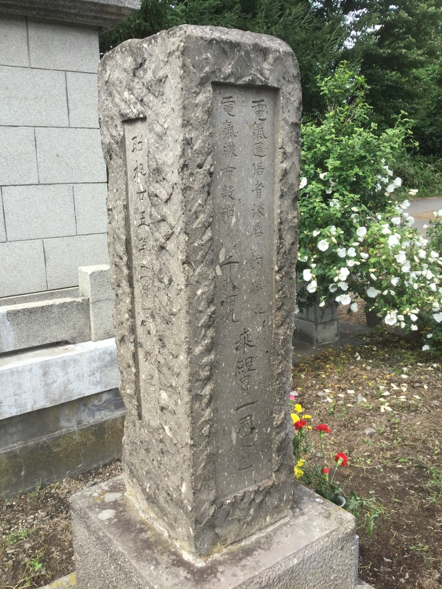 f:id:touch55:20190609170954j:plain f:id:touch55:20190609170954j:plain