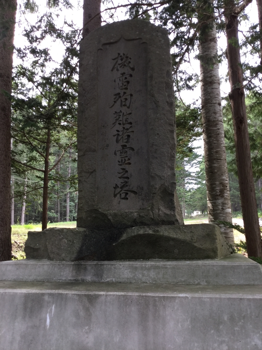 f:id:touch55:20190609181639j:plain f:id:touch55:20190609181639j:plain