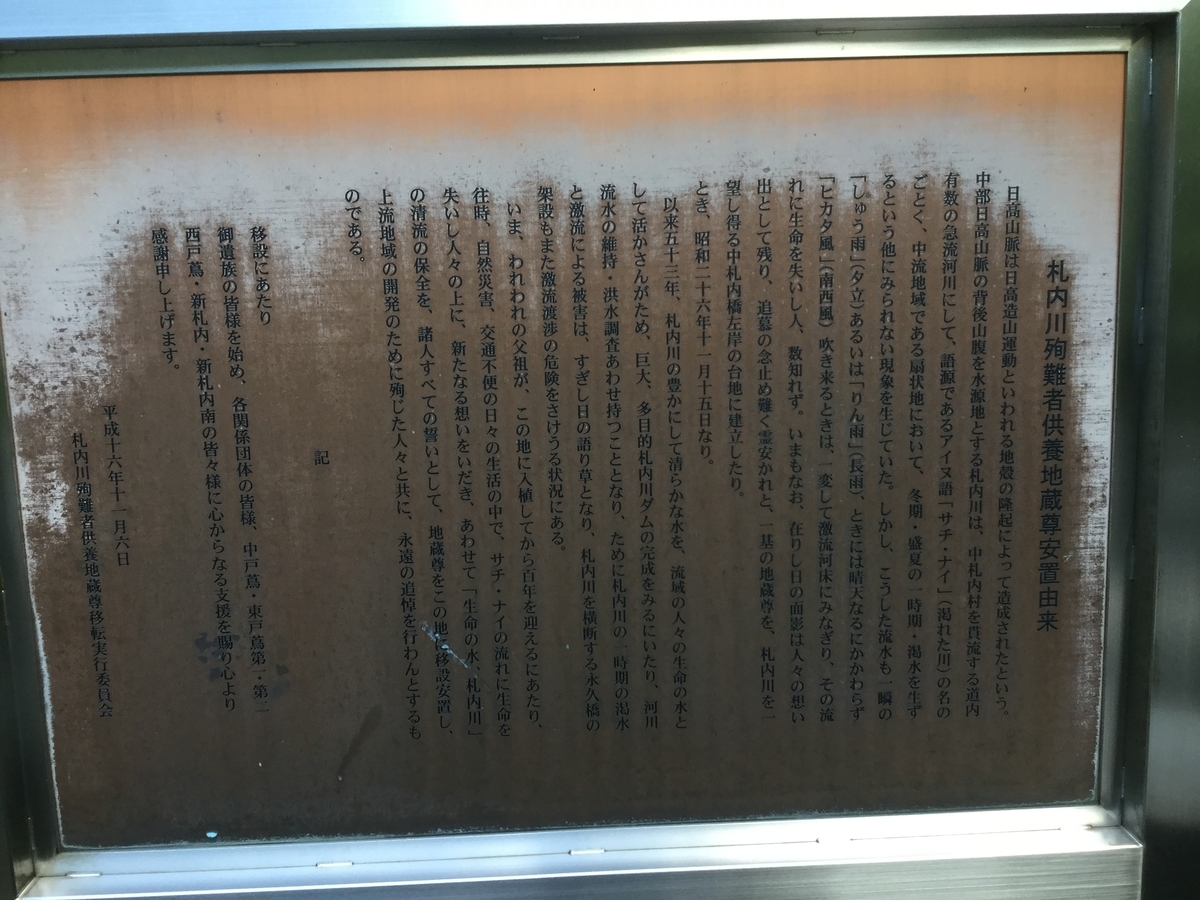 f:id:touch55:20190610234117j:plain f:id:touch55:20190610234117j:plain