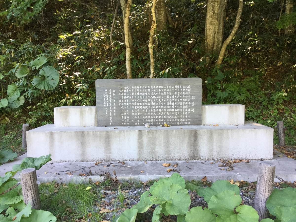 f:id:touch55:20190610234332j:plain f:id:touch55:20190610234332j:plain