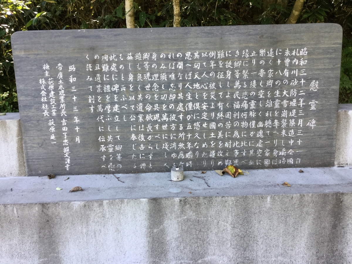 f:id:touch55:20190610234400j:plain f:id:touch55:20190610234400j:plain