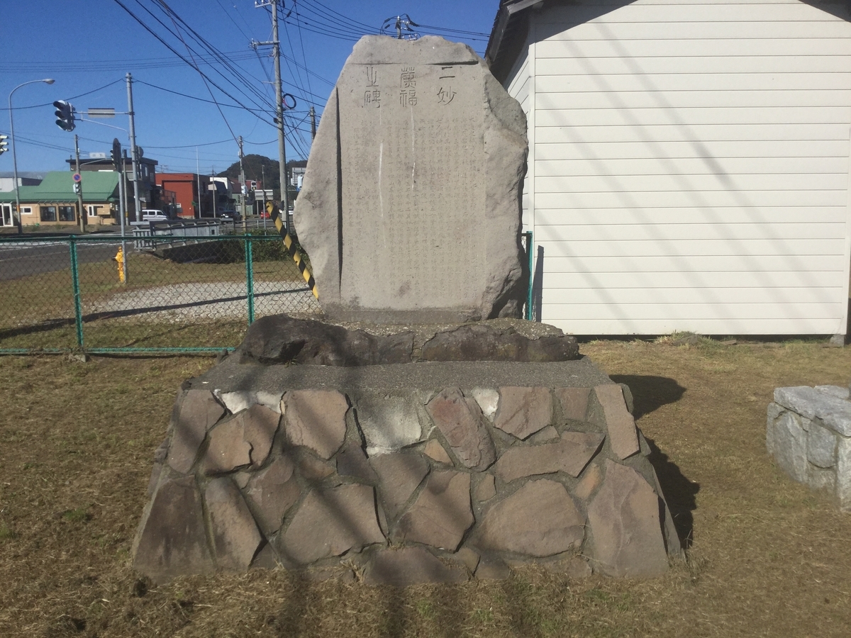 f:id:touch55:20190611232008j:plain f:id:touch55:20190611232008j:plain