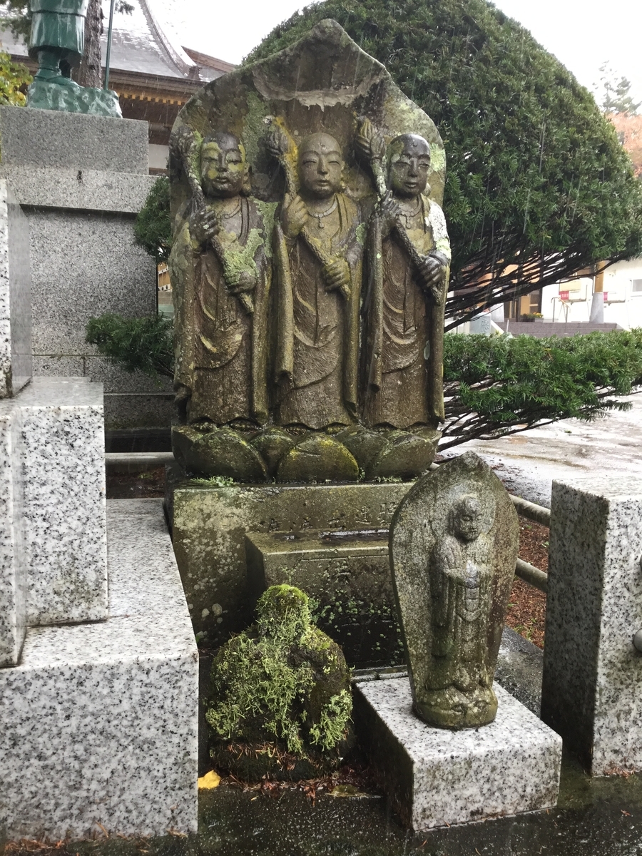 f:id:touch55:20190611233246j:plain f:id:touch55:20190611233246j:plain