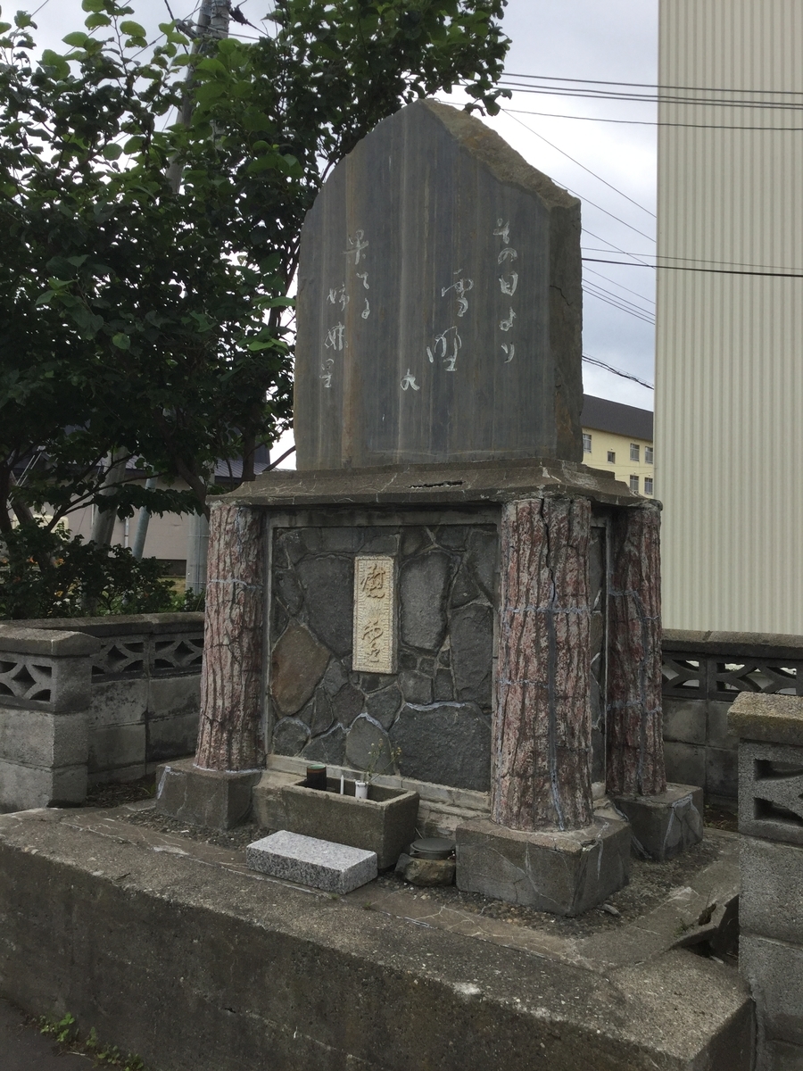 f:id:touch55:20190611233954j:plain f:id:touch55:20190611233954j:plain