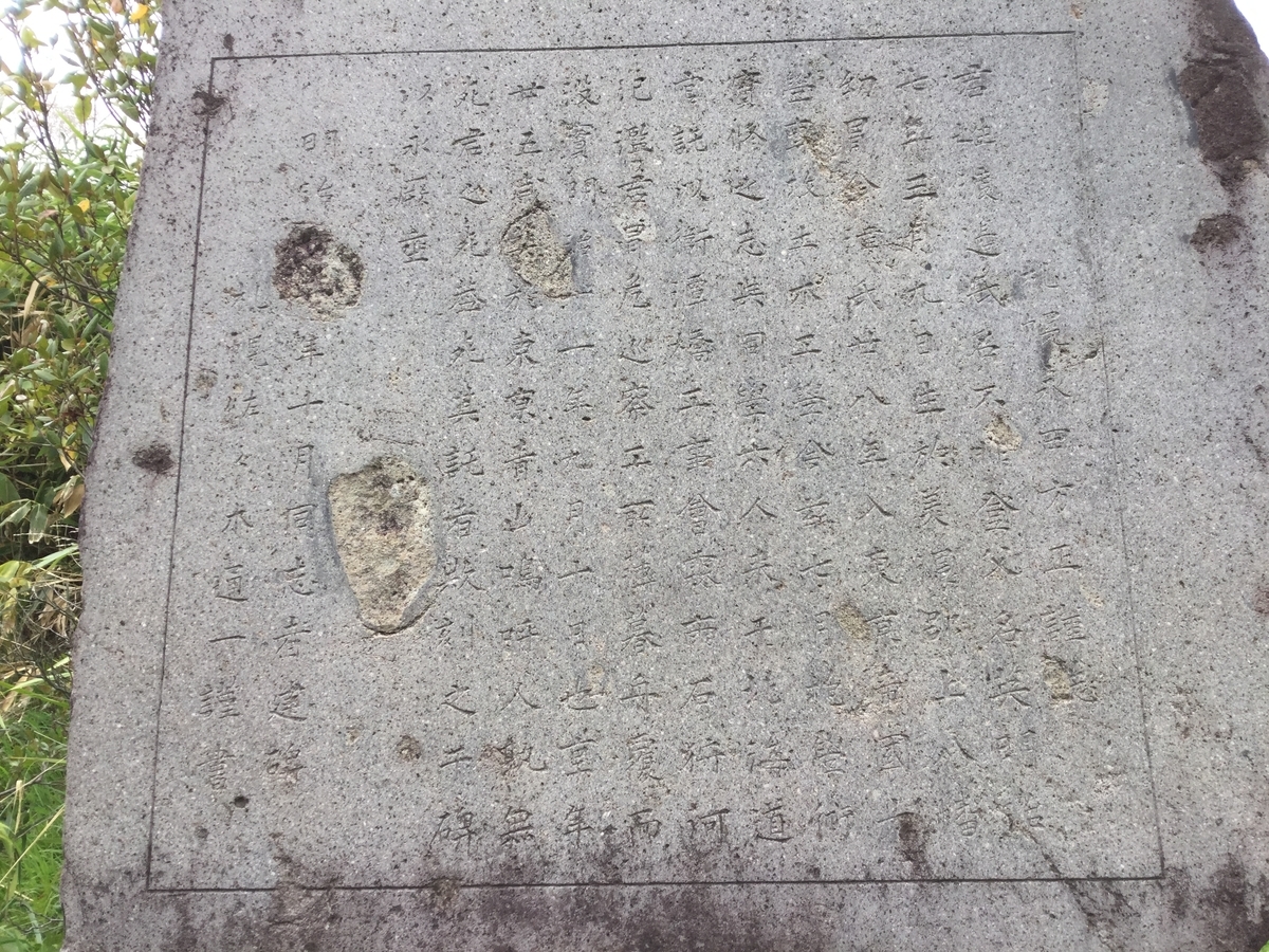 f:id:touch55:20190612200241j:plain f:id:touch55:20190612200241j:plain