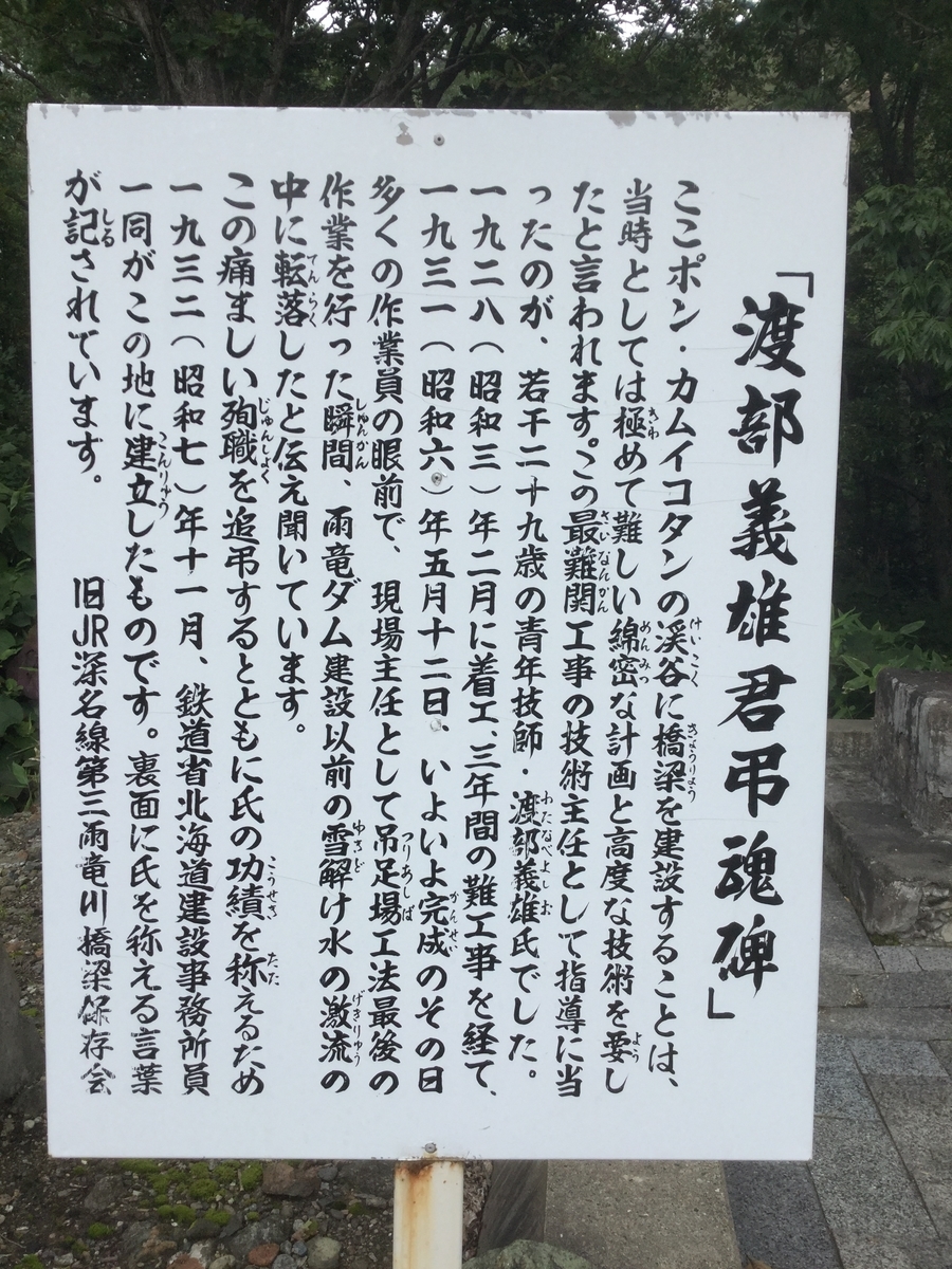 f:id:touch55:20190612200944j:plain f:id:touch55:20190612200944j:plain