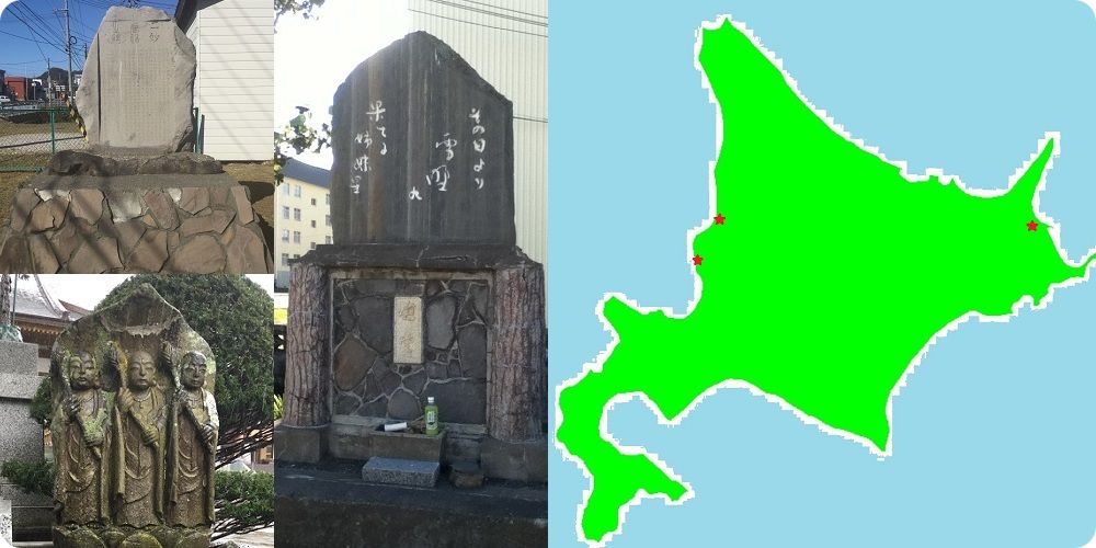 f:id:touch55:20190701223027j:plain f:id:touch55:20190701223027j:plain