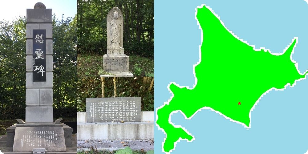 f:id:touch55:20190701223124j:plain f:id:touch55:20190701223124j:plain