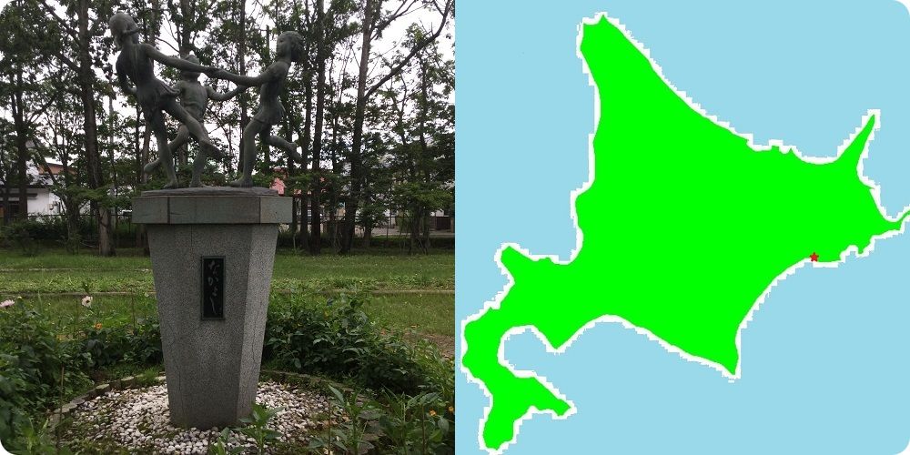 f:id:touch55:20190701225245j:plain f:id:touch55:20190701225245j:plain