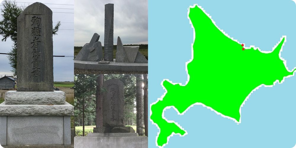 f:id:touch55:20190701225402j:plain f:id:touch55:20190701225402j:plain