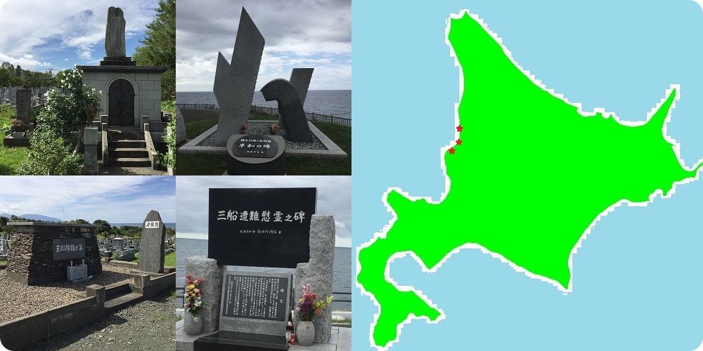 f:id:touch55:20190701225440j:plain f:id:touch55:20190701225440j:plain