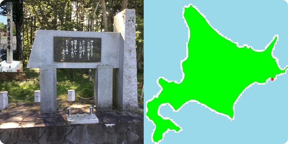 f:id:touch55:20190701230648j:plain f:id:touch55:20190701230648j:plain