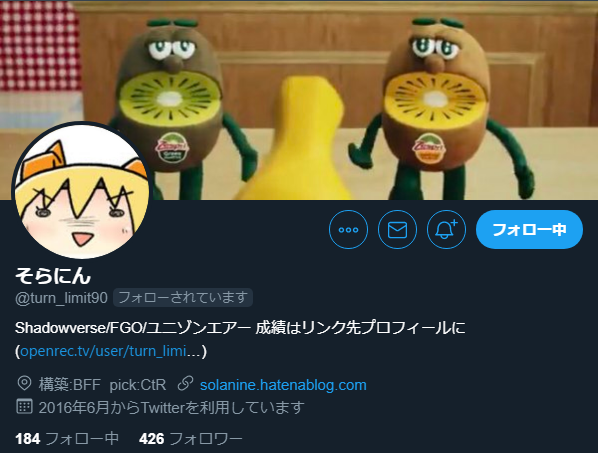 f:id:touch_fps:20191130225100p:plain f:id:touch_fps:20191130225100p:plain