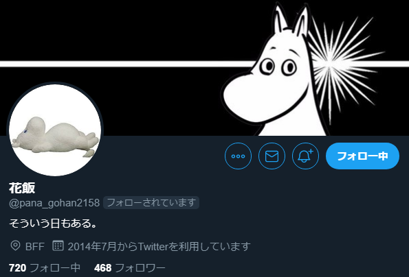 f:id:touch_fps:20191130231932p:plain f:id:touch_fps:20191130231932p:plain