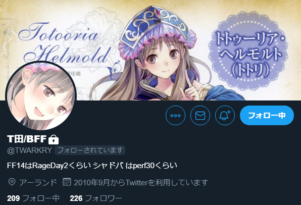 f:id:touch_fps:20191130232641p:plain f:id:touch_fps:20191130232641p:plain