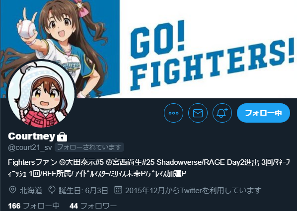 f:id:touch_fps:20191130234635p:plain f:id:touch_fps:20191130234635p:plain