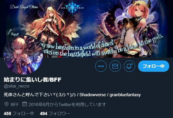 f:id:touch_fps:20191201000157p:plain f:id:touch_fps:20191201000157p:plain